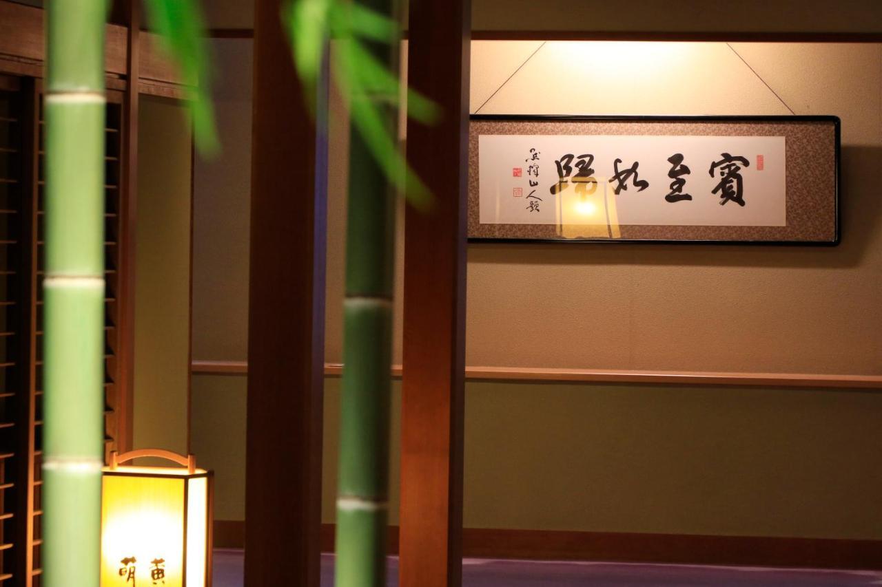 Fujiiso (Adults Only) Hotell Takayama  Exteriör bild